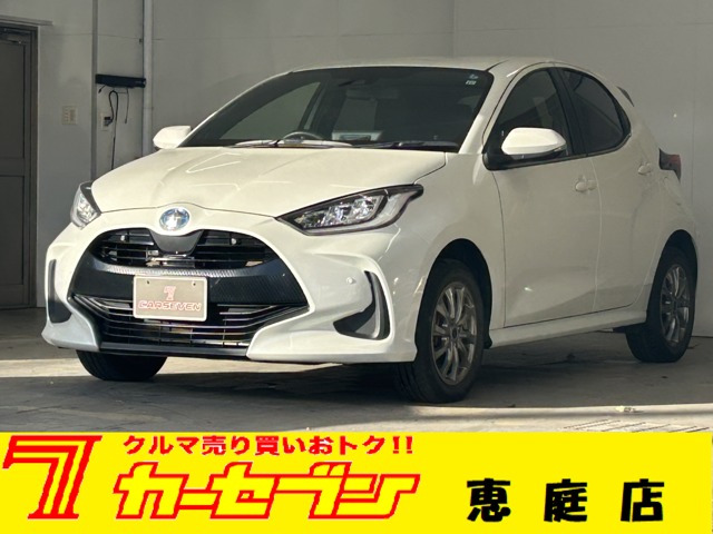 ヤリス 1.5 ハイブリッド Z E-Four 4WD