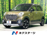 純正ナビ バックカメラ 衝突軽減装置 前席シートヒーター