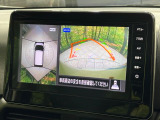 【アラウンドビューモニター】専用のカメラにより、上から見下ろしたような視点で360度クルマの周囲を確認することができます☆死角部分も確認しやすく、狭い場所での切り返しや駐車もスムーズに行えます。