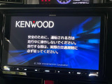 【9インチナビゲーション】使いやすいナビで目的地までしっかり案内してくれます。各種オーディオ再生機能も充実しており、お車の運転がさらに楽しくなります!!