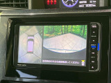 【マルチテレインモニター】車のフロントやサイドのカメラ画像を同時にモニター表示することで、悪路や狭い道を走行時でも周囲の状況確認ができ安心!本格SUVにうれしい装備です♪