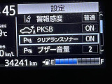 ◆北海道、東北、関東、中部、関西、中国、四国、九州、沖縄、全国各地どこからでも対応可能です!!お気軽にガリバーにお気軽にご相談ください!!