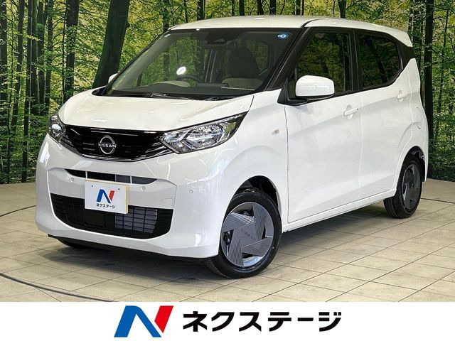 デイズ X 