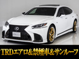 TRDフルエアロ&マフラー!WORKグノーシス21インチアルミ!V6ツインターボエンジン搭載のガソリンモデル!お問合せコード【26401】