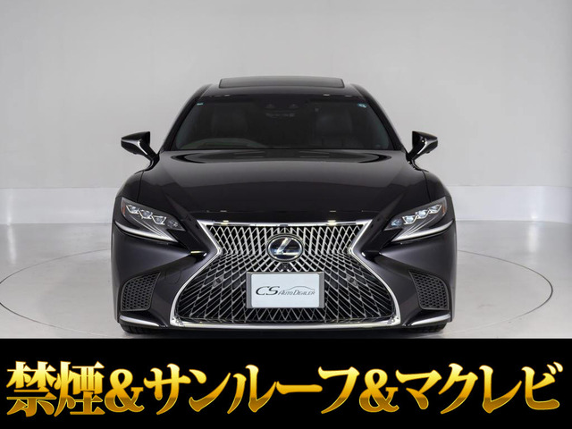 LS 500h エグゼクティブ 4WD 白本革 サンルーフ AWD