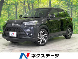 ターボ carrozzeriaナビ バックカメラ 寒冷地仕様 禁煙車