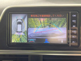 【パノラミックビューモニター】専用のカメラにより、上から見下ろしたような視点で360度クルマの周囲を確認することができます☆死角部分も確認しやすく、狭い場所での切り返しや駐車もスムーズに行えます。