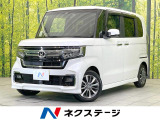 両側電動ドア SDナビ バックカメラ 衝突被害軽減システム 禁煙車