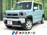 禁煙車 2トーン ディスプレイオーディオ バックカメラ 衝突軽減