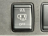 【運転席操作部】『運転席周辺の装備』の画像になります。快適なドライブを楽しむための機能が装備されています!運転席から触れるので使いやすいです!