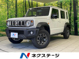 ディスプレイオーディオ 衝突被害軽減システム 禁煙車 ドラレコ ETC