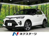 禁煙車 寒冷地仕様 ターボ バックカメラ スマートアシスト ドラレコ