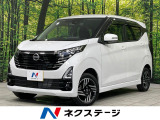 4WD 純正9型ディスプレイ プロパイロット 全周囲カメラ 衝突軽減