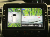 【アラウンドビューモニター】専用のカメラにより、上から見下ろしたような視点で360度クルマの周囲を確認することができます☆縦列駐車や幅寄せ時に活躍してくれます♪