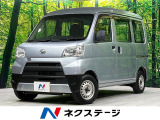 4WD 禁煙車 衝突軽減 コーナーセンサー オートハイビーム 誤発進抑制