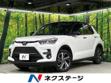 禁煙車 寒冷地仕様 ターボ バックカメラ スマートアシスト ドラレコ