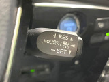 【クルーズコントロール】高速道路もラクラク走行。アクセルを離しても一定速度で走行ができ、長距離運転時の負担を軽減!加速・減速も簡単なスイッチ操作で調整できます。