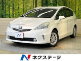 SDナビ バックカメラ 禁煙車 スマートキー ビルトインETC