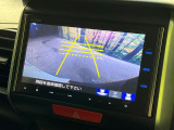 【バックカメラ】駐車時に後方がリアルタイム映像で確認できます。大型商業施設や立体駐車場での駐車時や、夜間のバック時に大活躍!運転スキルに関わらず、今や必須となった装備のひとつです!