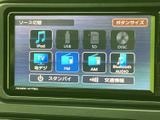 テレビやラジオ、USB、Bluetoothなど、利用できる音源が画面上に並びます。アイコンで選択肢を確認しやすく、好みの音源へ切り替えたいときにも便利です。