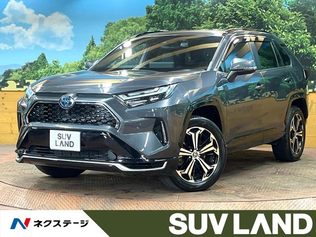 RAV4 PHV Z