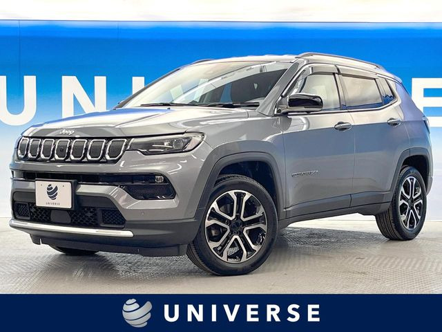 コンパス リミテッド 4WD