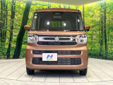 弊社では、全車『修復歴なし』のお車のみ取り扱っております。専任バイヤーによる厳選した仕入れの後、入庫後の車両チェックを行い、ネクステージが認定した高品質な中古車をご提供しております。