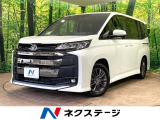 両側電動スライドドア セーフティセンス レーダークルーズ 禁煙車