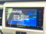 【ナビゲーション】使いやすいナビで目的地までしっかり案内してくれます。各種オーディオ再生機能も充実しており、お車の運転がさらに楽しくなります!!