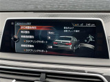 ◆全国納車可能です。納車方法及び費用につきましては、お気軽にコーディネーターまでご相談ください。遠方のご納車の際も我々がしっかりサポートさせて頂きます。お気軽にスタッフまでご相談下さい。