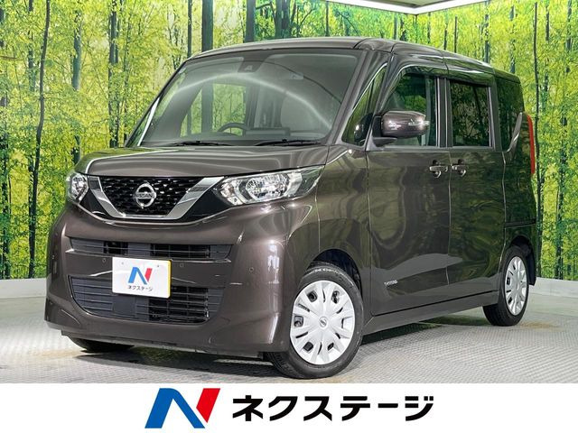 ルークス X 