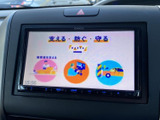 画面には支援・防災・安全に関する案内が表示され、必要な情報をひと目で確認できます。イラストを交えた構成で内容を把握しやすく、日々の運転をサポートします。