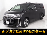 ★トヨタ アルファード 2.5S-C 後期型★★禁煙車★サンルーフ★リアモニター★★デジタルインナーミラー★黒本革★★エグゼクティブシート★冷暖房シート★★両側パワースライドドア★
