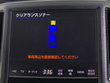 クリアランスソナーが付いています!フロント&リアにセンサーがあり、障害物に近づくと警告音が鳴りドライバーへお知らせ!すごく便利な人気装備です!!