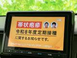 画面にテレビ番組を表示でき、停車中の待ち時間などに映像を視聴できます。字幕表示も選べる仕様で、停車時に車内で過ごす時間をゆったり楽しみたい方にも便利な装備です。