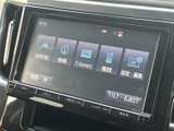 目的地や情報、電話などのメニューを画面から選べるナビ・オーディオです。タッチ操作で項目を確認しやすく、設定や音量調整も手元で行えるため、日常の移動をサポートします。