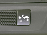 【アイサイトVer3】前方の車両等を検知し、衝突しそうな時は警報で注意を促し、ブレーキを踏む力をサポート。ブレーキを踏めなかった場合は衝突被害軽減ブレーキが作動、衝突回避をサポートします。
