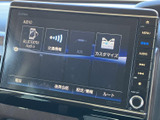 オーディオ関連の項目が画面に整理され、Bluetooth Audioや交通情報などを確認できます。表示を見ながら選べるため、日常の移動を便利にサポートします。