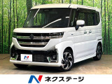 メーカー9インチナビ 両側電動ドア 全周囲カメラ 衝突被害軽減システム