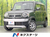 純正ナビ バックカメラ 衝突被害軽減システム 禁煙車 シートヒーター