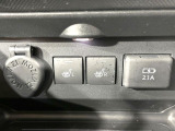 【シートヒーター】寒い日に重宝するシートヒーター!エアコンより早く温まってくれるので寒がりの人も安心ですね♪エアコンの温風は乾燥するから苦手、という方にもをおすすめです。