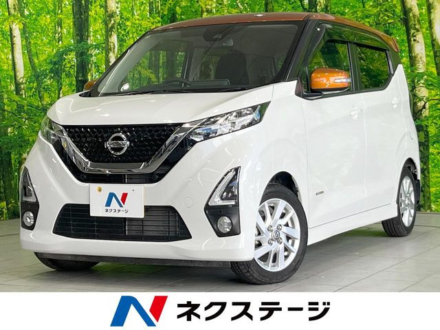 デイズ ハイウェイスターX 