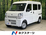 衝突被害軽減システム 禁煙車 コーナーセンサー オートハイビーム オート