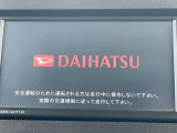 タント X 