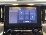 【純正9インチディスプレイオーディオ+ナビ】ナビ機能を搭載した、大画面で高い視認性を誇るディスプレイオーディオ。AppleCarPlay、AndroidAutoにも対応。