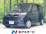 禁煙車 両側電動ドア 純正9型ナビ バックカメラ 衝突軽減 スマートキー