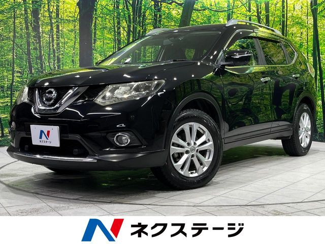 エクストレイル 2.0 20Xt エマージェンシーブレーキパッケージ