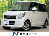 禁煙車 スライドドア ドラレコ スマートキー CD パワーウィンドウ