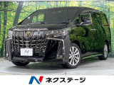 サンルーフ 純正9型ディスプレイオーディオ バックカメラ