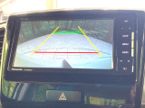 【バックカメラ】駐車時に後方がリアルタイム映像で確認できます。大型商業施設や立体駐車場での駐車時や、夜間のバック時に大活躍!運転スキルに関わらず、今や必須となった装備のひとつです!